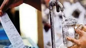 मुंबई : बकाएदारों से मनपा वसूलेगी अधिभार... पानी का बिल बकाएदारों से मनपा वसूलेगी अधिभार