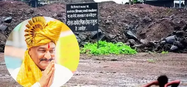 मुंबई : ड्राइवर को शाही परिवार ने 150 करोड़ रुपये की जमीन उपहार में दी