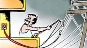 भिवंडी : 1.38 लाख की बिजली चोरी; मामला दर्ज