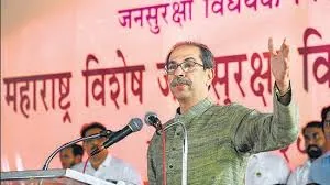 मुंबई: हम किसी भी भाषा के खिलाफ नहीं है...मराठी-हिंदी विवाद के बीच मुंबई में उद्धव ठाकरे का बड़ा बयान 