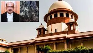 नई दिल्ली: सुप्रीम कोर्ट की ओर से गठित समिति की जांच को चुनौती