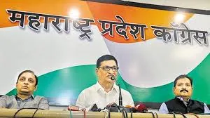 मुंबई : कांग्रेस ने महाराष्ट्र में पीएसी का गठन किया, कई नए पदाधिकारियों की नियुक्ति