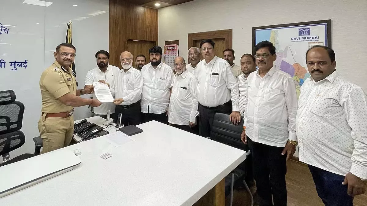 नवी मुंबई : पुलिसकर्मियों और उनके परिवारों की सुरक्षा और सम्मान सुनिश्चित करने की आवश्यकता