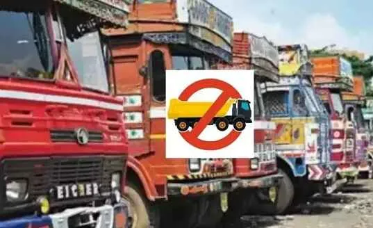 मुंबई–पुणे राष्ट्रीय राजमार्ग - 48 के बोरघाट सेक्शन पर भारी वाहनों की आवाजाही पूरी तरह से प्रतिबंधित