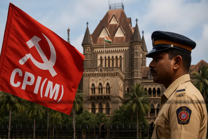 मुंबई : माकपा को 20 अगस्त को 