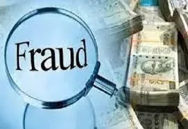 ठाणे : फॉरेक्स ट्रेडिंग के नाम पर कारोबारी से 4.11 करोड़ की ठगी 