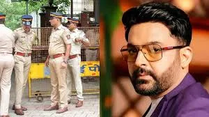 मुंबई : कपिल शर्मा के कैफे पर हमले के बाद मुंबई पुलिस सचेत हो गई है. उन्होंने कॉमेडयिन की सुरक्षा बढ़ा दी