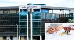 पनवेल : संपत्ति मालिकों को कर भुगतान में देरी पर लगने वाले जुर्माने में 90% की छूट; अभय योजना की समय सीमा 15 सितंबर तक बढ़ा दी