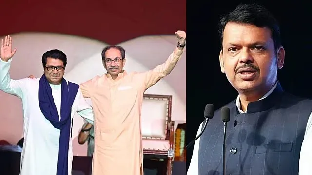 BEST क्रेडिट सोसाइटी चुनाव में ठाकरे भाइयों की करारी हार, गठबंधन एक भी सीट नहीं जीत सका