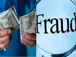 ₹79,000 की ठगी; साइबर पुलिस स्टेशन द्वारा पूरी राशि सफलतापूर्वक वसूल 