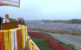 नई दिल्ली : 79 वां आजादी का दिवस; प्रधानमंत्री विकिसत भारत रोजगार योजना आज से शुरू