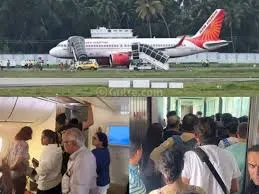 मुंबई : एयर इंडिया की फ्लाइट में गड़बड़ी; सभी यात्रियों को नीचे उतारा गया