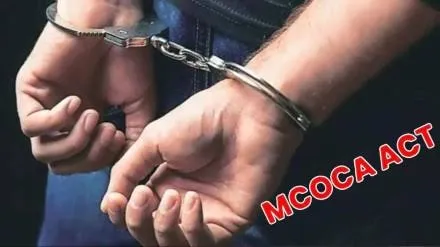मुंबई पुलिस की सख्त कार्रवाई: ड्रग्स गिरोह पर पहली बार लागू हुआ MCOCA
