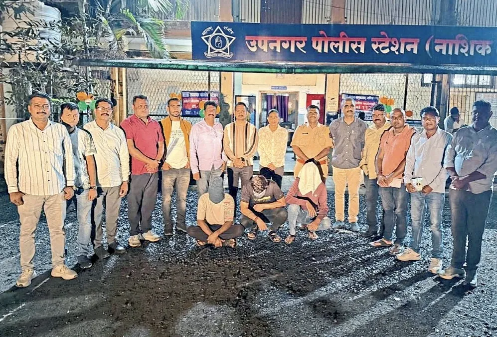 नाशिक में MD ड्रग्स रैकेट का भंडाफोड़, तीन आरोपी गिरफ्तार