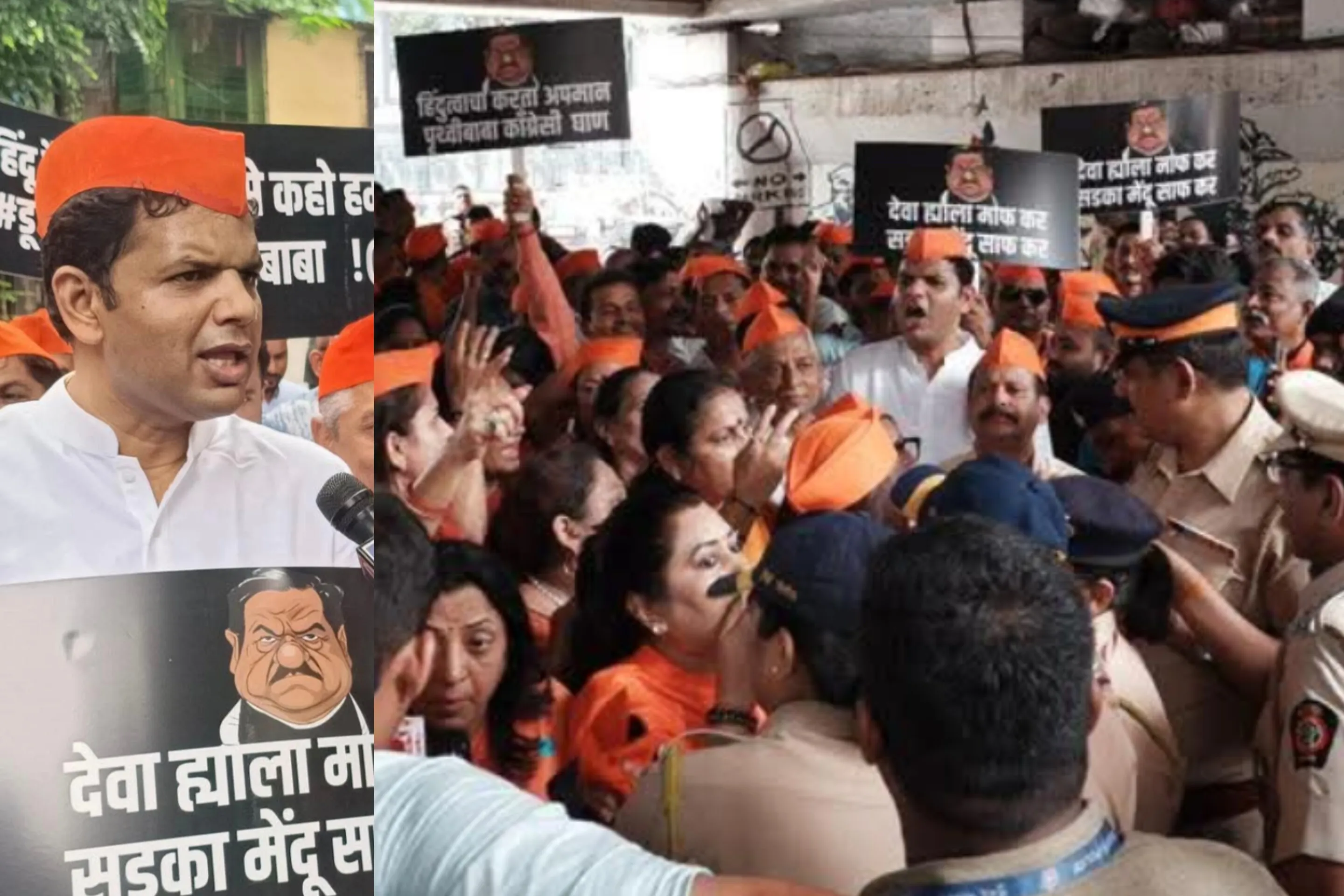 InShot_20250804_224655974