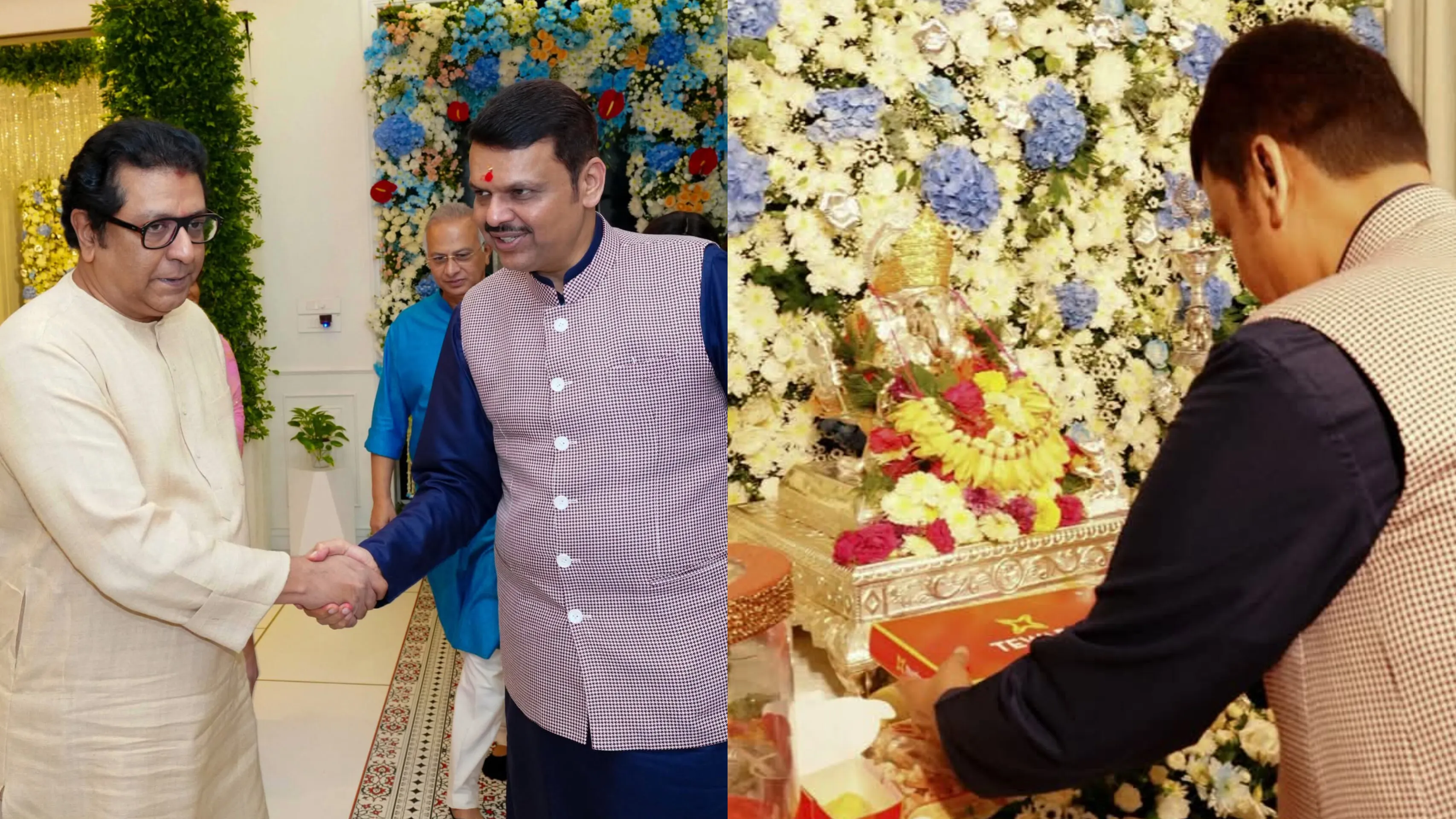 उद्धव ठाकरे परिवार के बाद देवेंद्र फडणवीस ने राज ठाकरे के घर जाकर लिया गणपति बप्पा का आशीर्वाद