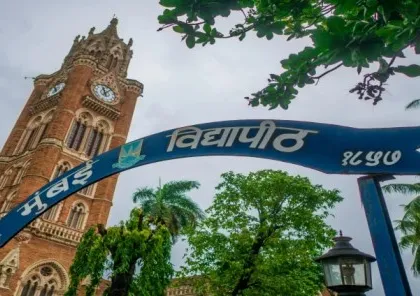 मुंबई : स्नातक और स्नातकोत्तर प्रवेश की अंतिम तिथि 25 अगस्त