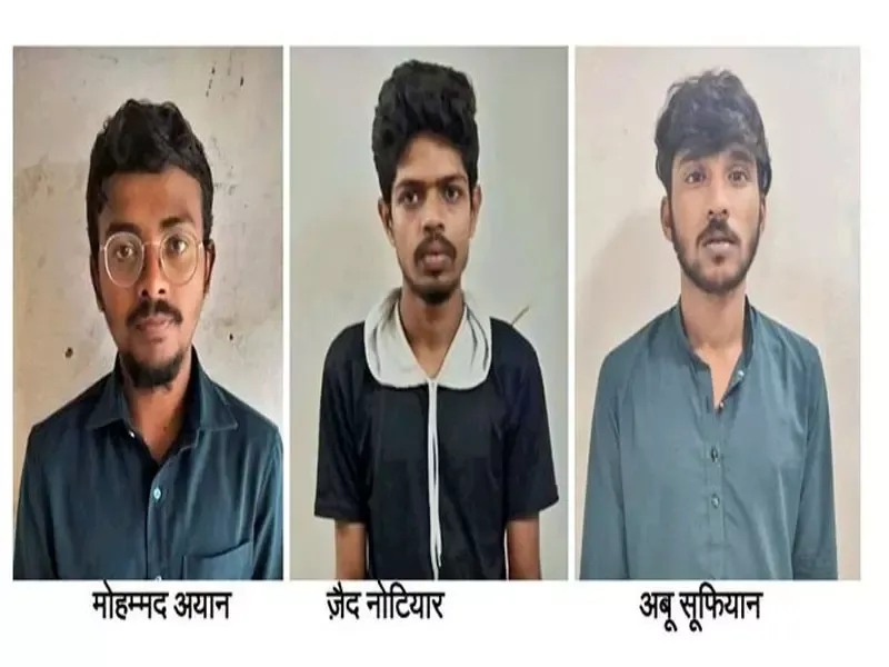 भिवंडी : गाजा युद्ध पीड़ितों, विशेषकर बच्चों और महिलाओं की मदद के नाम पर क्राउडफंडिंग के माध्यम से करोड़ों रुपए का गबन