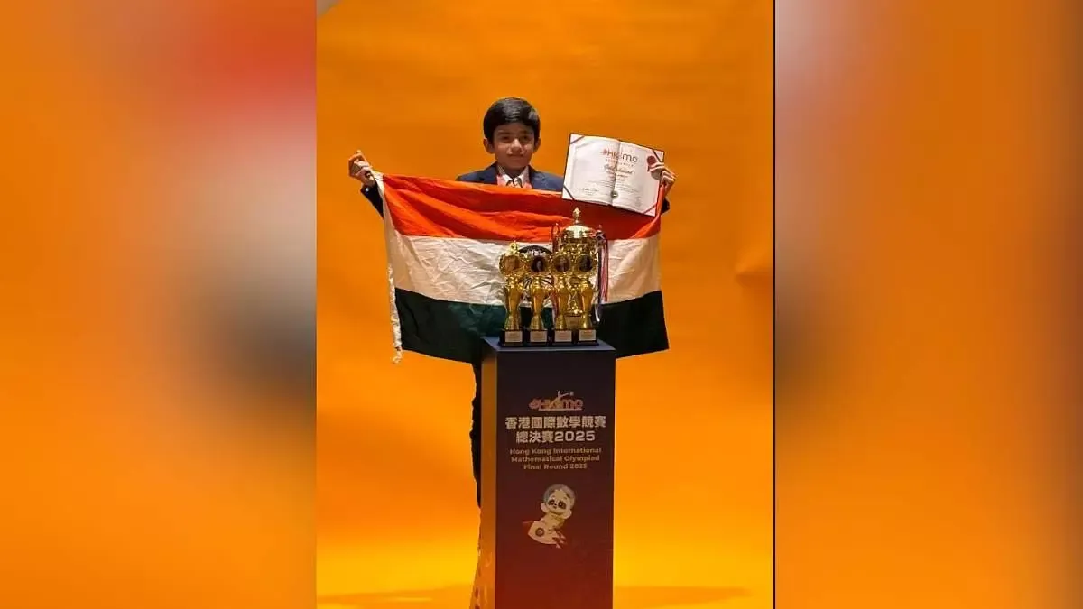 मुंबई : 12 साल का सेहान शाह अंतर्राष्ट्रीय ओलंपियाड में 8 पुरस्कार जीतकर लौटा