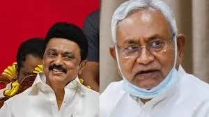 नई दिल्ली:  बिहार–तमिलनाडु में डबल दिवाली, लड़कियों और अनाथ बच्चों को मिला लाइफ-सपोर्ट, CM नीतीश-स्टालिन का चुनावी स्ट्रोक