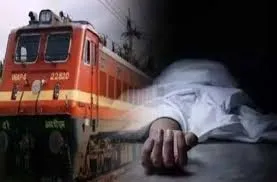 पटना : मारखाबाद में ट्रेन हादसा, ट्रैक पार करते समय तीन लोगों की हुई मौत, गांव में पसरा सन्नाटा