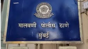 मुंबई : मालवणी इलाके में बहन के प्रेमी की हत्या; खुद सरेंडर, हत्या का मामला दर्ज 