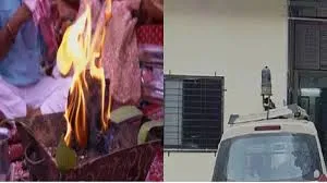 डोंबिवली : हवन कुंड में घी डाल रही महिला की दुपट्टे में लगी आग... मौत !