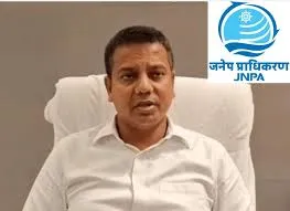 मुंबई: आईएएस गौरव दयाल संभालेंगे देश के सबसे बड़े बंदरगाह की कमान 