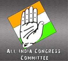 मुंबई : कांग्रेस ने विभागवार प्रभारियों की नियुक्ति की घोषणा की; प्रभारियों की सूची जारी की