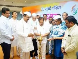 मुंबई : कांग्रेस बीएमसी चुनावों में अकेले लड़ेगी चुनाव; बीएमसी के सभी 227 वार्डों में कांग्रेस उम्मीदवारों की जीत के लिए प्रयास करने का आग्रह