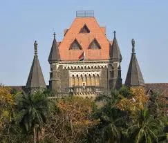 मुंबई : बॉम्बे हाईकोर्ट का निर्देश; बुज़ुर्ग मरीज़ को निजी अस्पताल से भाभा अस्पताल के आईसीयू में स्थानांतरित कर दे 