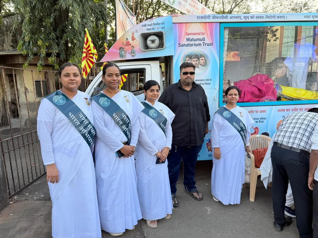 नशा मुक्ति अभियान: अंधेरी ईस्ट में Mazhar Rizvi और Brahma Kumaris Foundation ने  'नशा हटाओ, जीवन बचाओ' की प्रेरणा