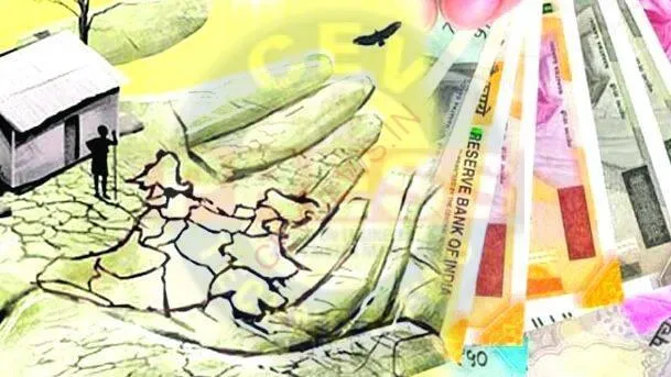 मुंबई : सरकारी ज़मीन के विशाल भूभाग का मुद्रीकरण करने के फ़ैसले की प्रमुख नागरिकों ने निंदा की 