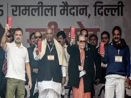 नई दिल्ली : मनरेगा को खत्म करने के खिलाफ देशभर में अभियान; कांग्रेस पांच जनवरी से पूरे देश में शुरू करेगी 'मनरेगा बचाओ अभियान' 