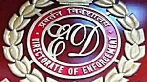 मुंबई : मनी-लॉन्ड्रिंग;  एनफोर्समेंट डायरेक्टरेट ने 12 जगहों पर तलाशी ली