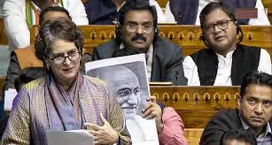  नई दिल्ली : संसद में प्रियंका ने सरकार से पूछा- मनरेगा का नाम बदलने की सनक क्यों सवार?