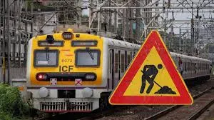 मुंबई : 21 दिसंबर को विभिन्न इंजीनियरिंग और रखरखाव कार्यों को करने के लिए अपने उपनगरीय सेक्शन पर मेगा ब्लॉक