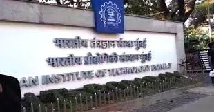 मुंबई : 2021 से अब तक इंडियन इंस्टीट्यूट ऑफ टेक्नोलॉजी में 65 आत्महत्याएं रिपोर्ट की गईं