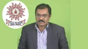 मुंबई : लोक सेवा आयोग ने महेंद्र हरपालकर को अपना नया सचिव नियुक्त किया 