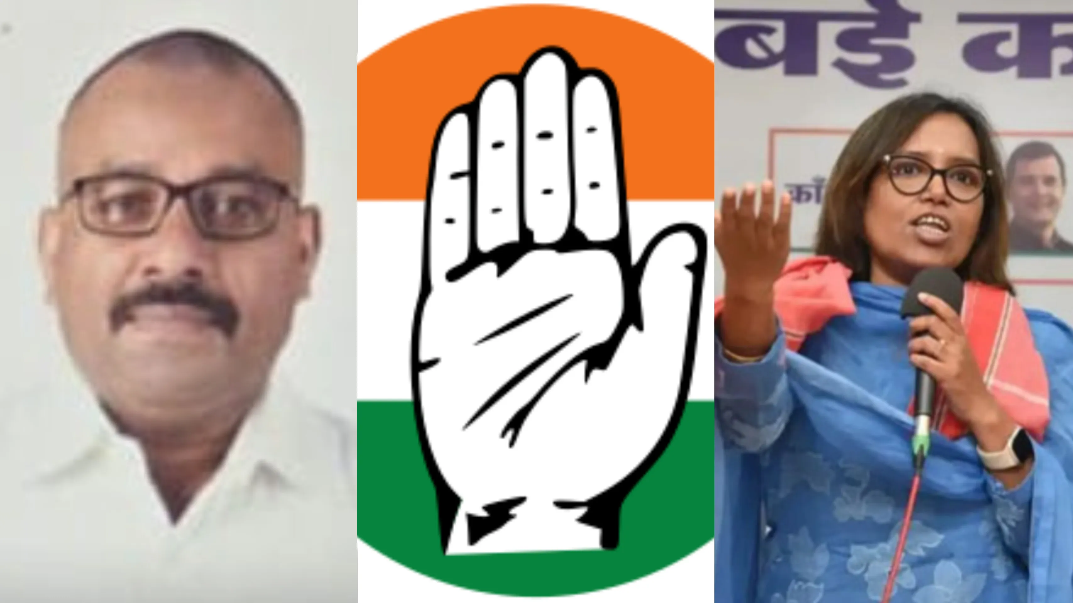 महिम वार्ड 190 में कांग्रेस टिकट को लेकर विवाद, बाहरी उम्मीदवार को मौका देने से कार्यकर्ता नाराज़