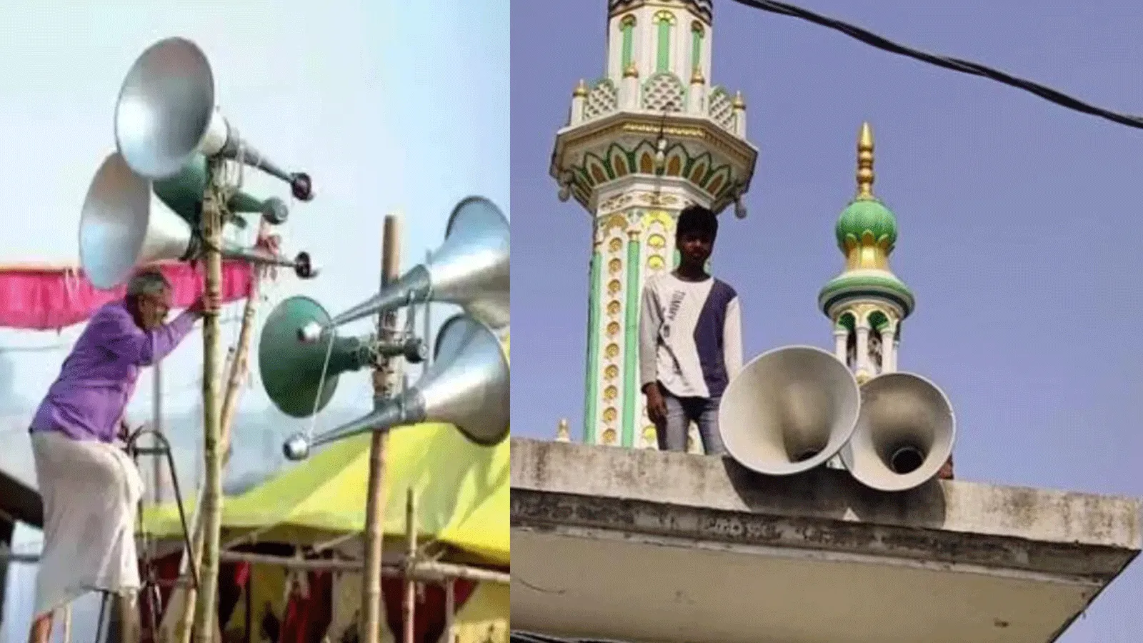 बॉम्बे हाई कोर्ट की नागपुर बेंच ने मस्जिद की लाउडस्पीकर याचिका खारिज की, कहा—किसी धर्म में आवाज़-बढ़ाने वाले उपकरण अनिवार्य नहीं