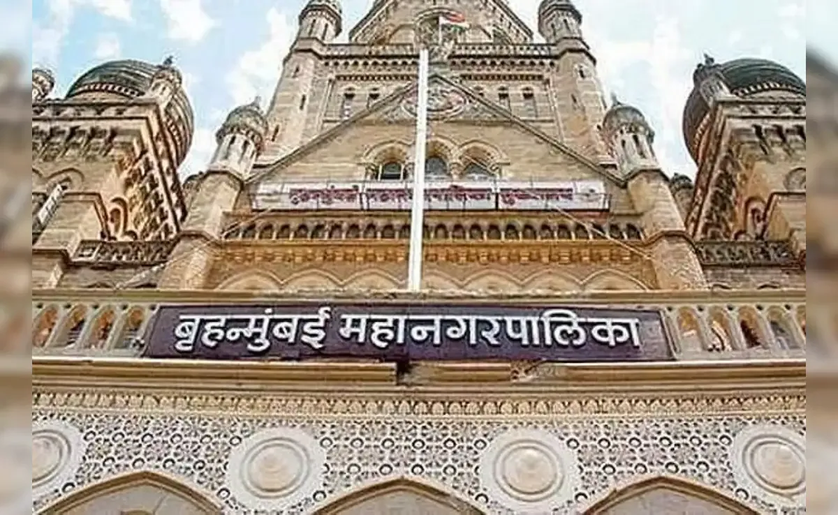 मुंबई महानगरपालिका का राज्य सरकार के पास है 10900 करोड़ बकाया... बीएमसी ने पत्र लिखकर बकाया राशि मांगी