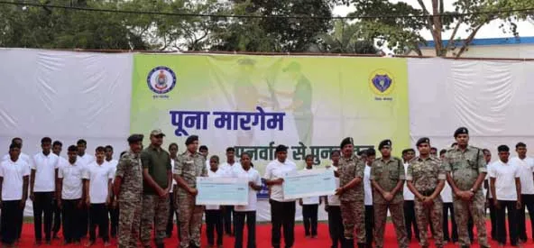 बीजापुर  : 'लाल आतंक' ने फिर डाले हथियार: 34 नक्सलियों का सरेंडर...26 पर कुल 84 लाख का इनाम; 2 साल में 824 ने हिंसा छोड़ी