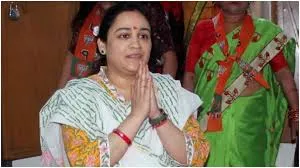 मुंबई :भाजपा की स्टार प्रचारक बनीं अपर्णा यादव, प्रचार के लिए मुंबई रवाना