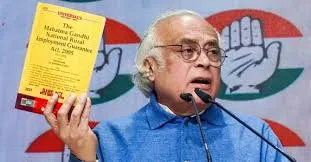 नई दिल्ली : मनरेगा बचाओ संग्राम: कांग्रेस ने लोगों से जुड़ने की अपील की, जयराम रमेश बोले- सरकार ने योजना पर चलाया बुलडोजर