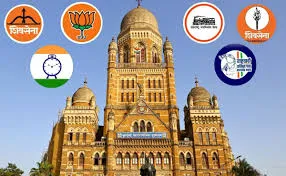 मुंबई महानगरपालिका चुनाव में पवार-ठाकरे सब छूटे पीछे, बीजेपी का परचम