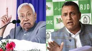 मुंबई में बिहार भवन नहीं प्रदेश में कैंसर अस्पताल चाहती है RJD