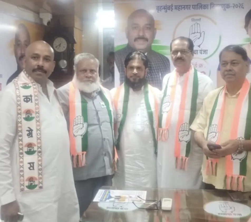 माहीम वार्ड 190 में कांग्रेस की मुश्किलें बरकरार, दयाशंकर यादव को शिवसेना (UBT) और भाजपा से कड़ी चुनौती