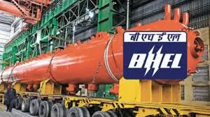 मुंबई : सरकार भारत हैवी इलेक्ट्रिकल्स लिमिटेड की तीन प्रतिशत हिस्सेदारी बेचेगी सरकार 