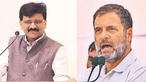 मुंबई : एआई शिखर सम्मेलन में युवा कांग्रेस के 